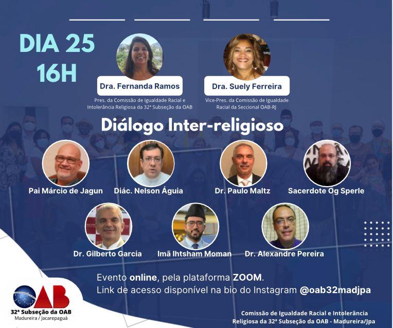 32ª Subseção promove debate inter-religioso no próximo dia 25 (terça-feira)